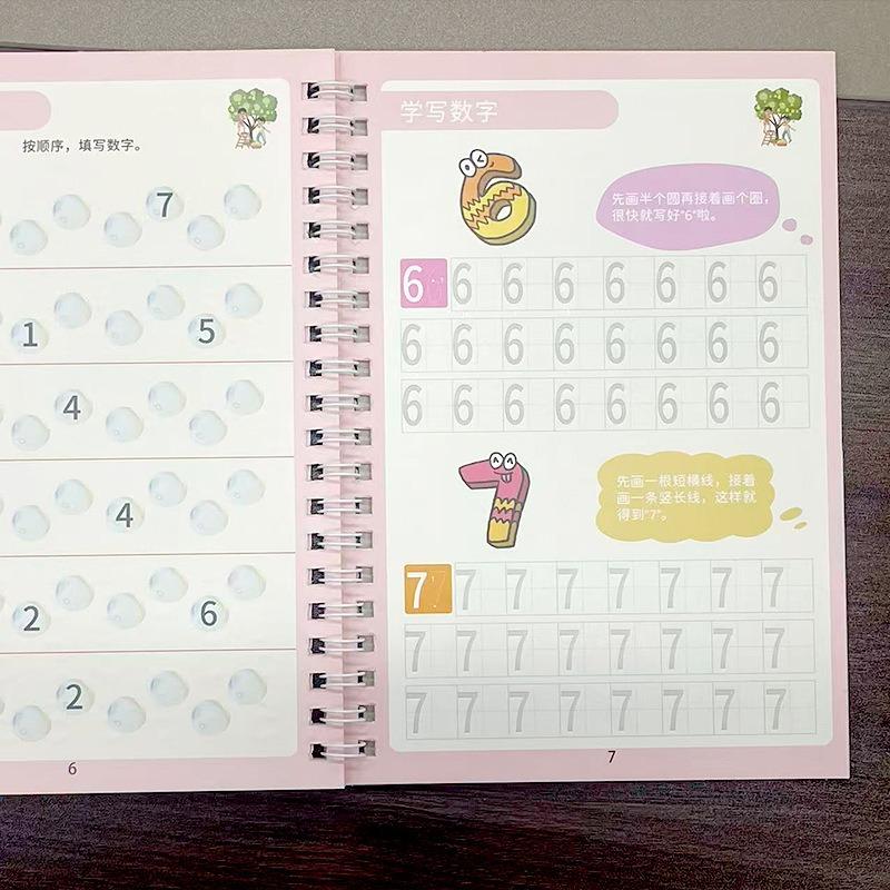 Kids Preschool Kindergarten Thickened Groove Calligraphy Tracing Practice Copybook