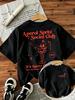 2026 Cotton Adults Kids Graphic Tshirt Casual Crew Neck Top With Alphabet Print Short Sleeve Aperol Spritz Social Club Design
