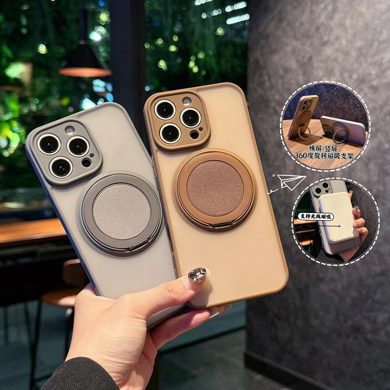 Applicable to iPhone11 mobile phone case 111 rotating magnetic suction bracket Apple 11 skin matte all-inclusive i11 protective case