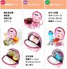 Hanna Hula Pet Cooler Walking Apple W X 19cm H X 11cm 100g Pouch, Insulated, Bag, Red, 13.5cm D,