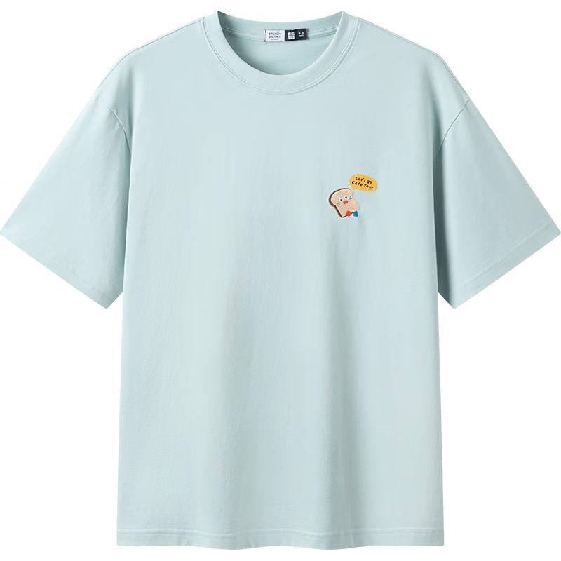 Semir Herren BB Kollaboration Besticktes T-Shirt