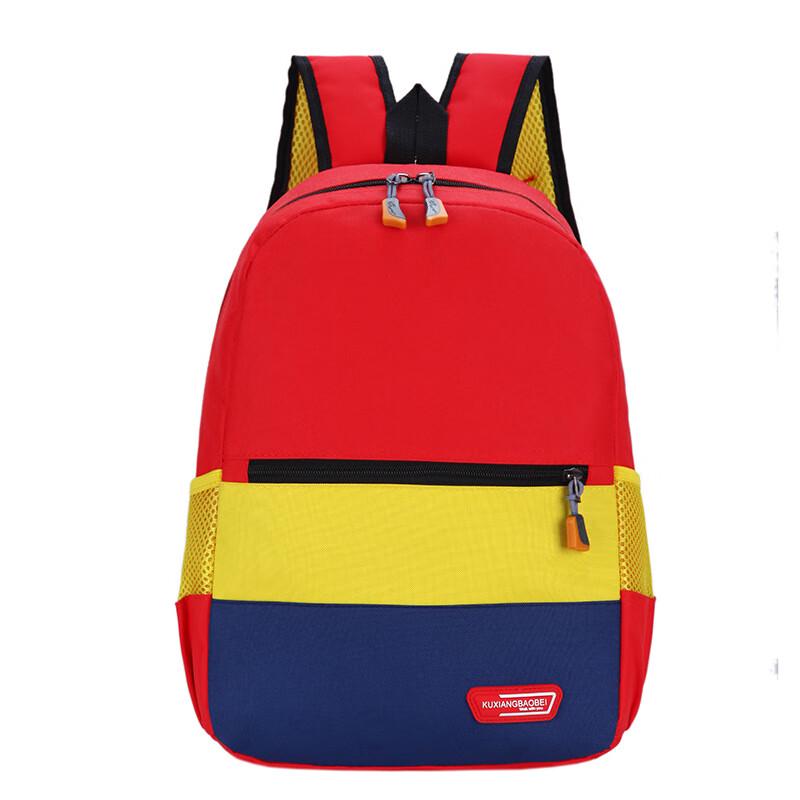 Etravel Kids Ultralight Splash-Proof Backpack