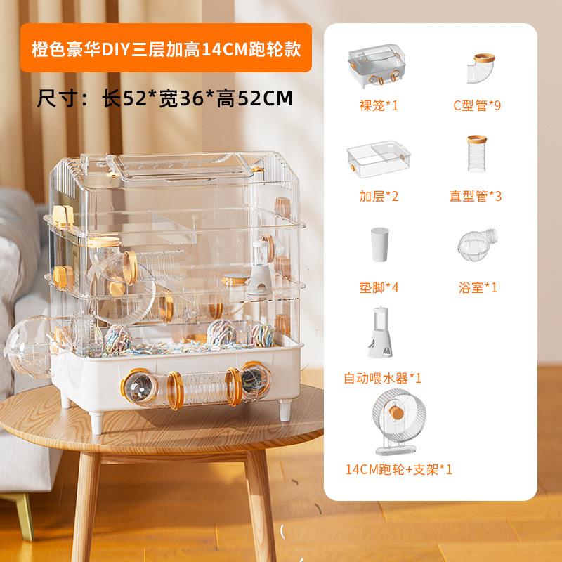 Large Hamster Cage Three Levels Raised Acrylic Transparent Habitat Spacious Pet Villa DIY Luxury Tunnel Hamster Playground