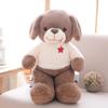 1pc 50cm Lovely Single Dog Plush Toys Staffed Soft Animal Puppy Dog Doll Kawaii Gift For Kids Baby C