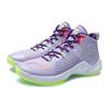 Li Ning Slip Resistant Abrasion Resistant High Top Basketball Shoes Unisex Purple Green ABAR065-3