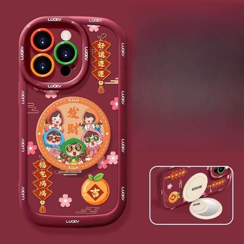 

Зеркальный кронштейн для девочки с северо-востока Подходит для чехла для мобильного телефона Apple 16 15promax Силиконовый 14 Милый 13 Стиль национального тренда 12 iPhone 16