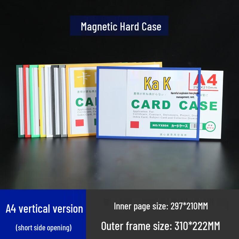 Maimo Fei Magnetic A4 Document Display Frame