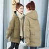 Women's Hooded Autumn and Winter Buttoned Long-sleeved Zipper Cardigan Mid-length Fashion Loose Casual Jacket Top