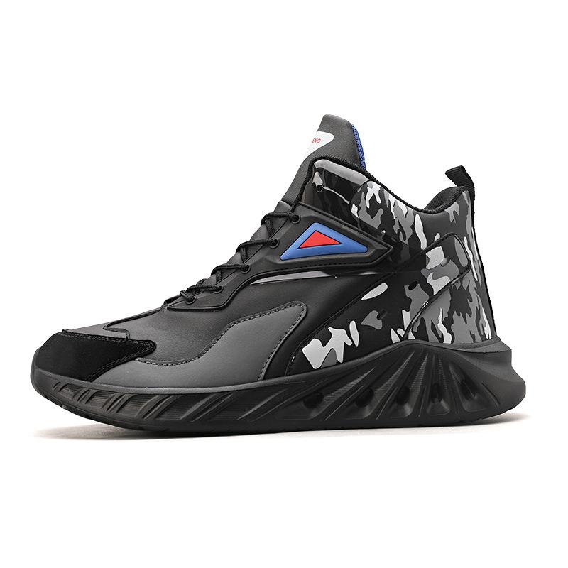 Modne Męskie Buty 2024 Zima Moda Outdoorowa Moda Buty Casual Styl Sportowy Plus Aksamitne Bawełniane Buty Osobowość Ulica Komfort
