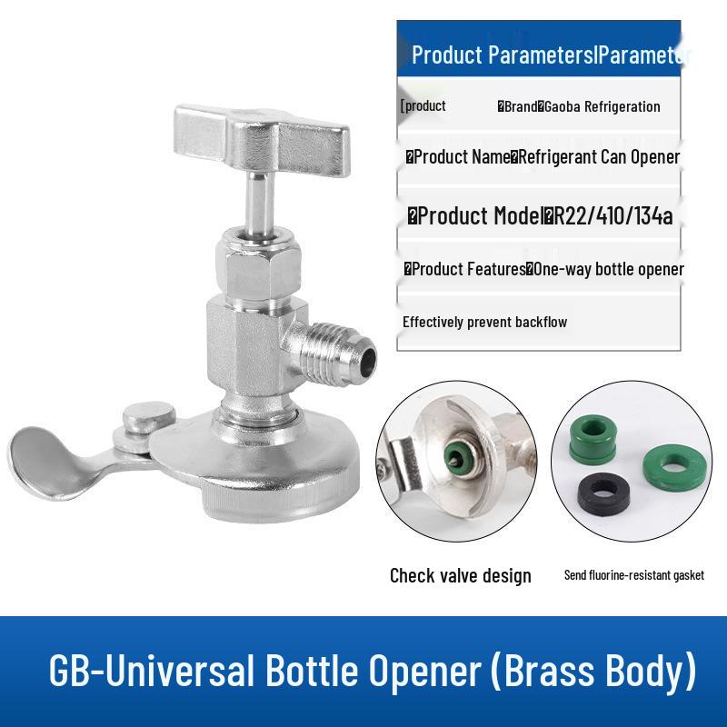 Car AC Refrigerant Refill Adapter Valve for R134a - Adjustable High/Low Pressure