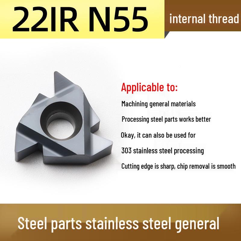 AG60 Universal Threaded Blade 16ER/IR, 55° Tooth for Internal Stainless Steel Threads