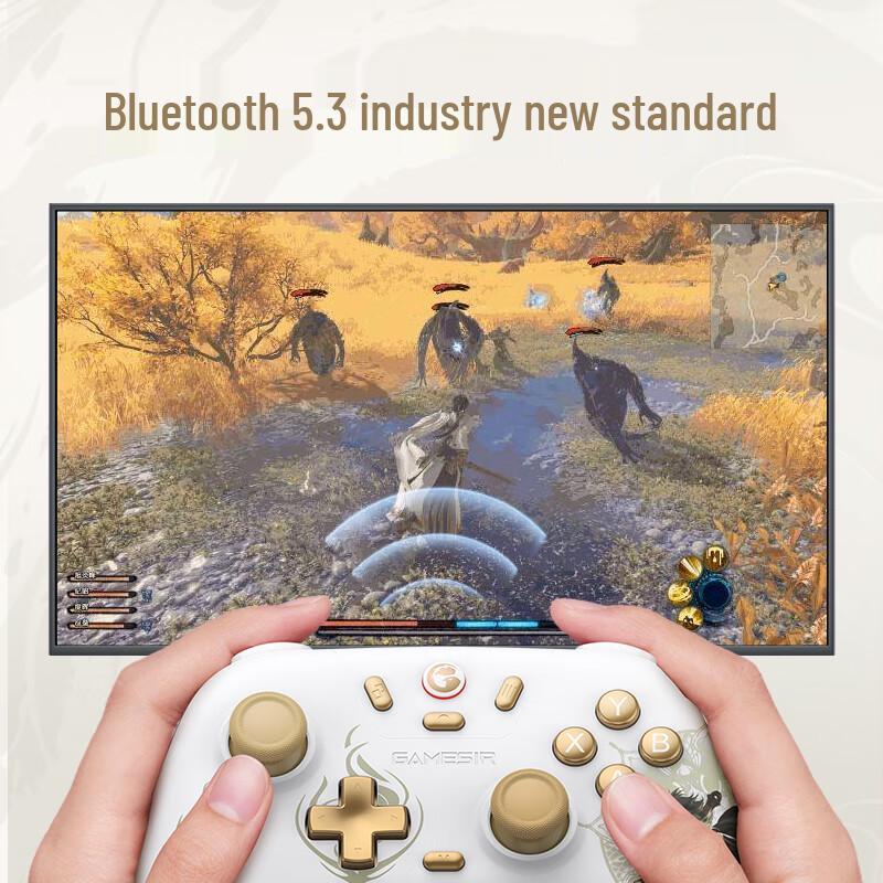 Gamesir Qimingxing Wireless Gaming Controller