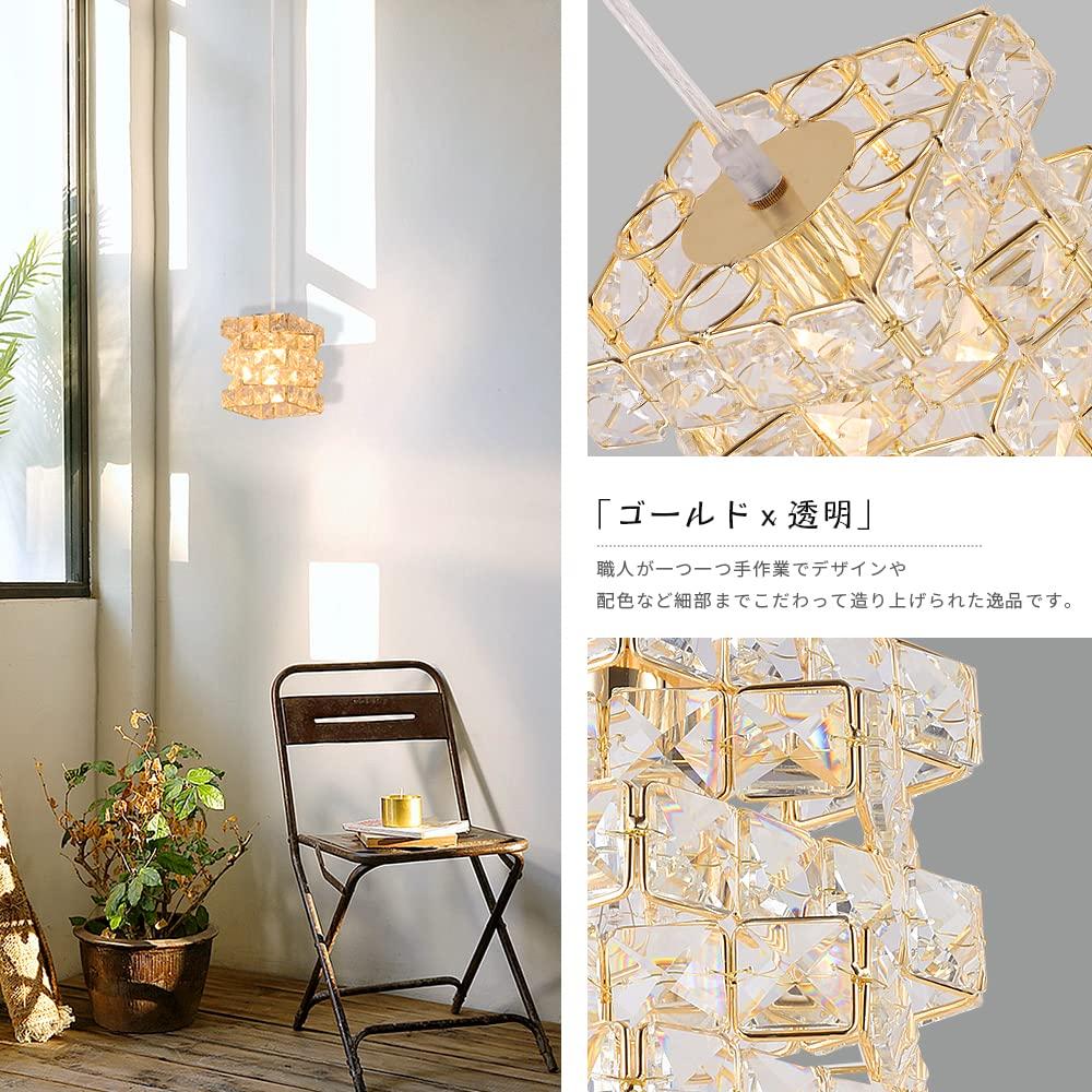 Błysk Cerdeco przypominający zorzę polarną... Duży Żyrandol o Wspaniałym Designie i Kryształowych Koralikach. Ręcznie wykonane dla elegancji. Certyfikat PSE, E12, Wiszący