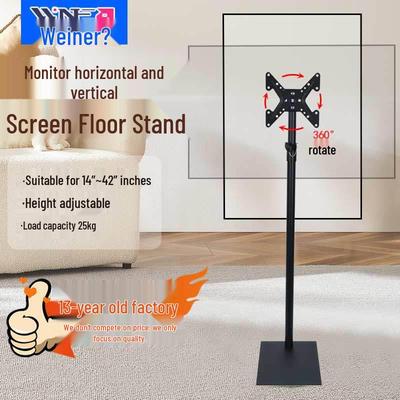 Adjustable TV Floor Stand for 14-42 Inch Screens with Vertical/Horizontal Rotation