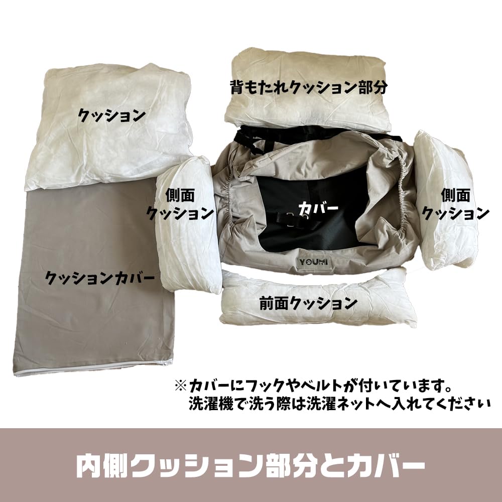 AiS To You Pet Drive Seat Drive Box Pet Seat Car Seat Drive Car Lead Hook Fluffy Dog Bed Cat Bed Multiple Pets Cage Washable Warm Large Dog Small Dog