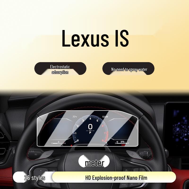 Tempered Glass Protector for 2026 Lexus IS Center Console Display Screen
