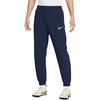 Nike Dri Fit Knitted Sweatpants Men's Dark Navy Blue IB8910-410