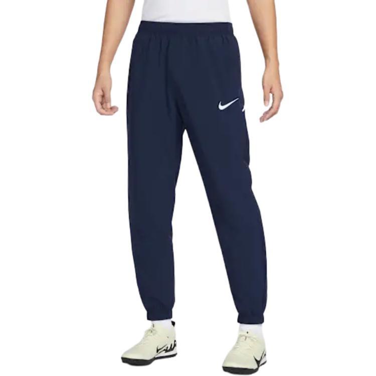 Nike Dri Fit Knitted Sweatpants Men's Dark Navy Blue IB8910-410