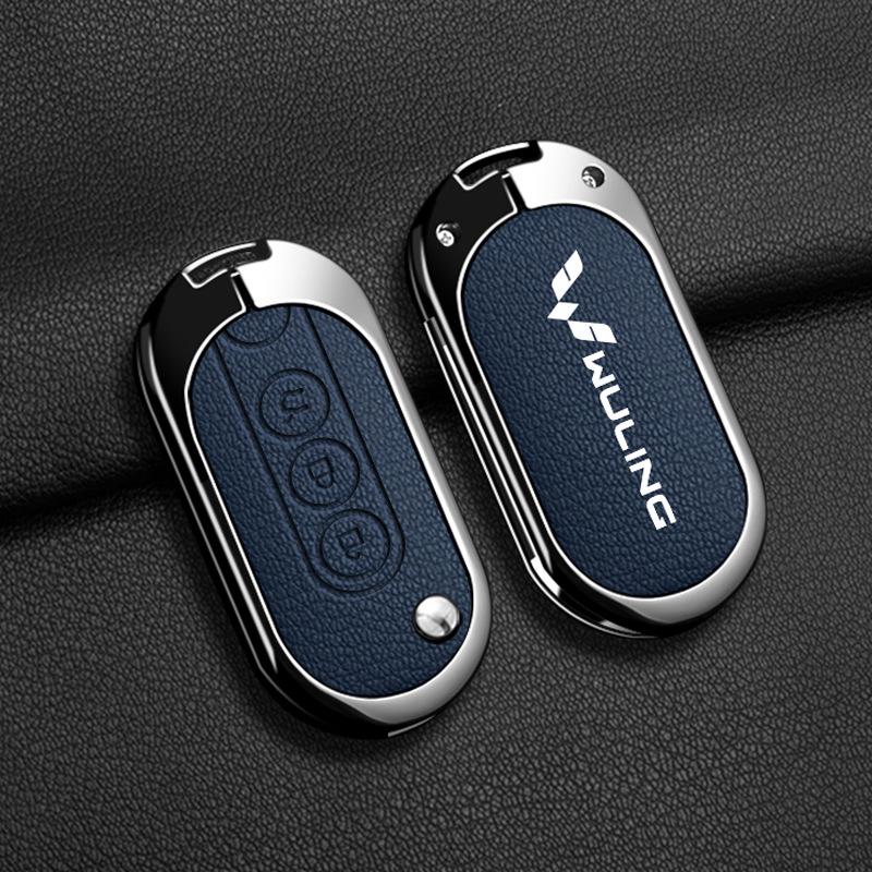 Wuling Hongguang MiniEV Key Cover - Full Coverage Metal Shell for Men & Women