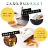 Low Low Pasta Dietary Low Sanshu Sanshu Seika Flavor Tomato 30 Bag Carb, Sugar, Snack, Fiber, Calorie, Sweets, Snacks, Souhonpo, (salt & Flavor, Set)