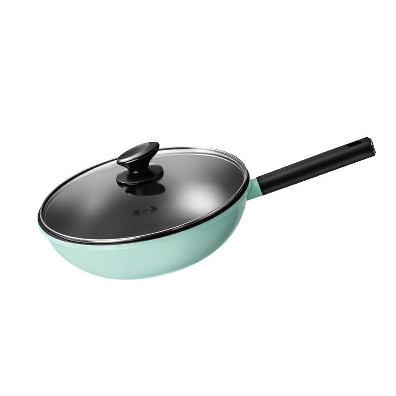 Zhang Xiaoquan Cyan Series Wok 30cm