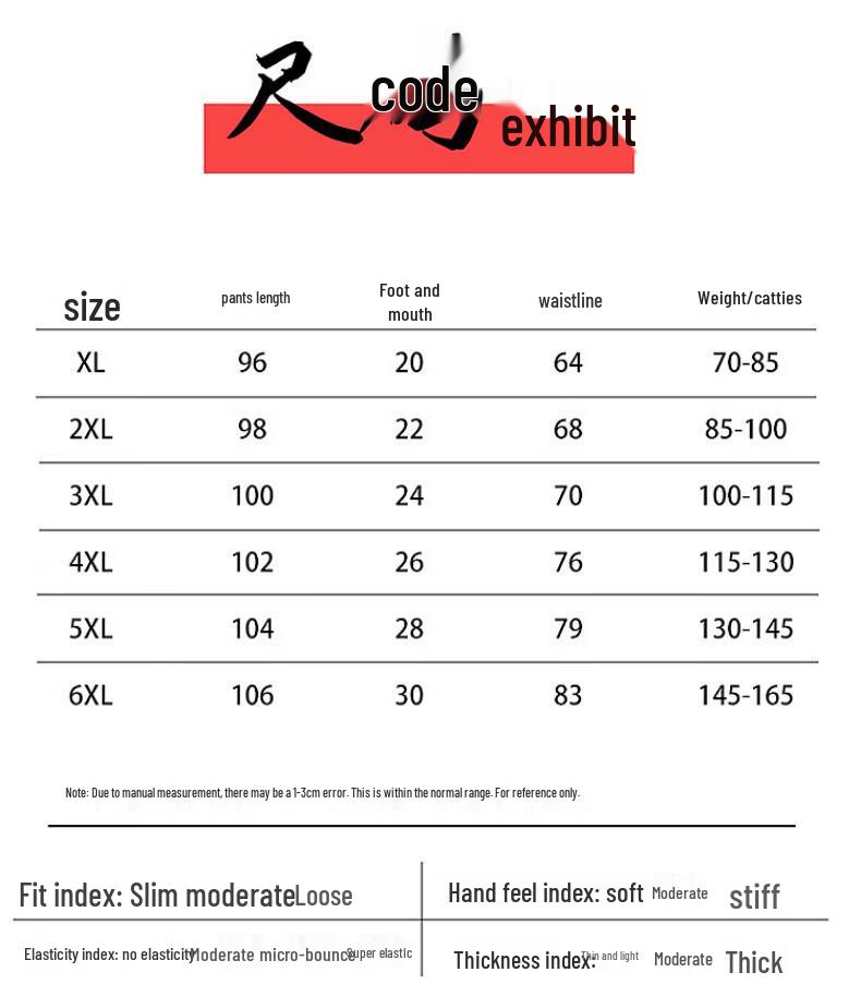 Yalu Women's Warm High-Waist Fleece-Lined Winter Pants