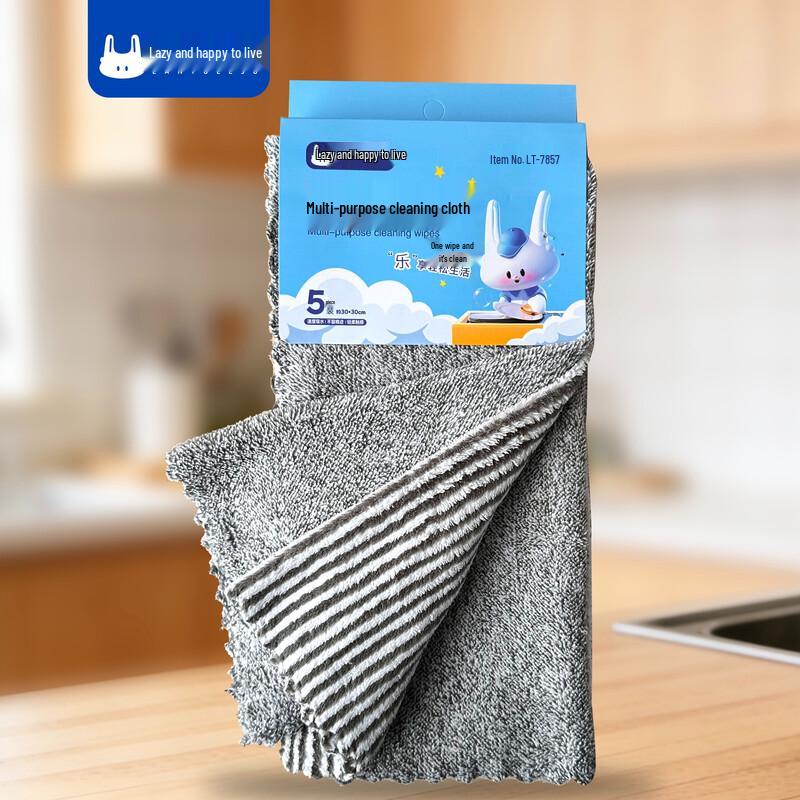 Lazy Rabbit Leju Disposable Tea Set Cleaning Wipes