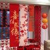 Hanging Double Happiness Cloth Banner for Wedding and Engagement Decor In Living Room or Hotel