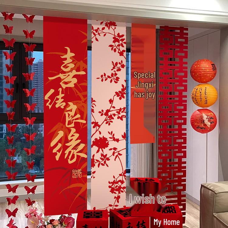 Hanging Double Happiness Cloth Banner for Wedding and Engagement Decor In Living Room or Hotel