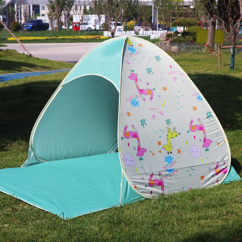 OEING Automatic Pop-Up Camping & Beach Tent