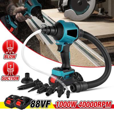 Battery Motor Hoover Household Blower Air Gun Dust Blower Gun Machine Suction Vacuum Dusting Small Household