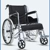 Lightweight Foldable Wheelchair Portable Old People Hand Push Chair Disabled Manual Mobility Assistance Wheel Chair