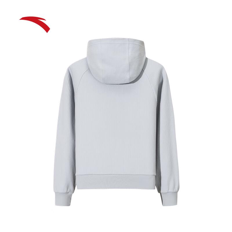 Anta Women's Easy-Care Loose Fit Hooded Cardigan