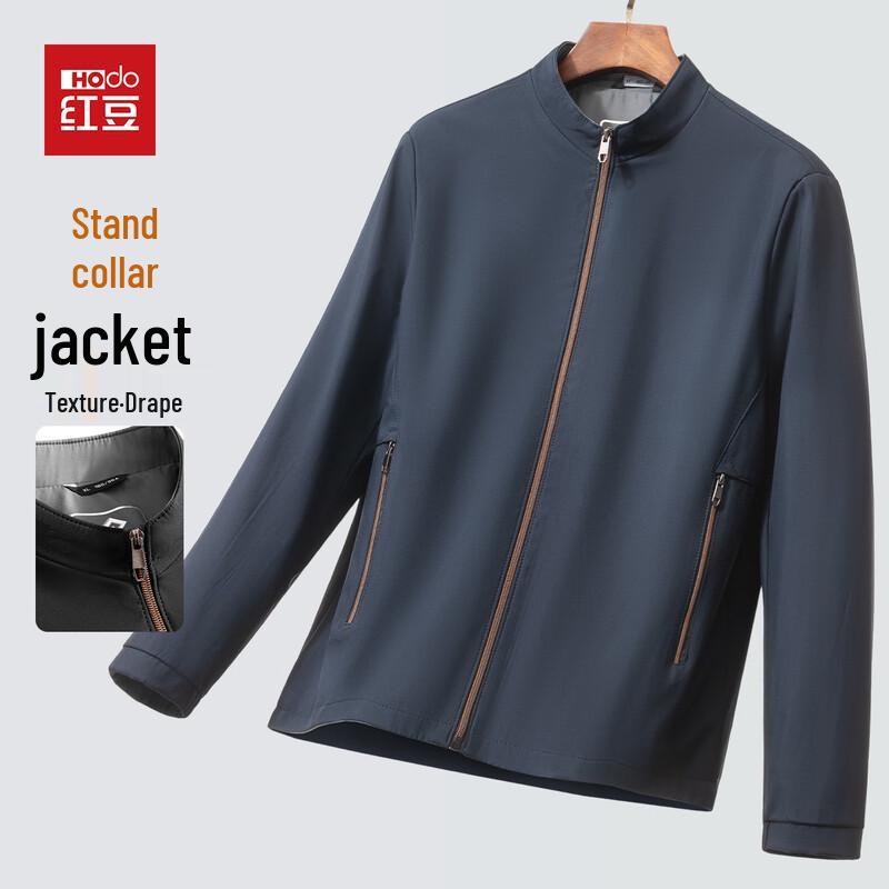 Hodo Men s Stand-Collar Business Casual Jacket M