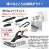 Toshiba Vacuum Cleaner Tourneo V Cyclone Canister Type Cleaner Cord Type Filterless Weight Comes with electric futon telescopic long long and
