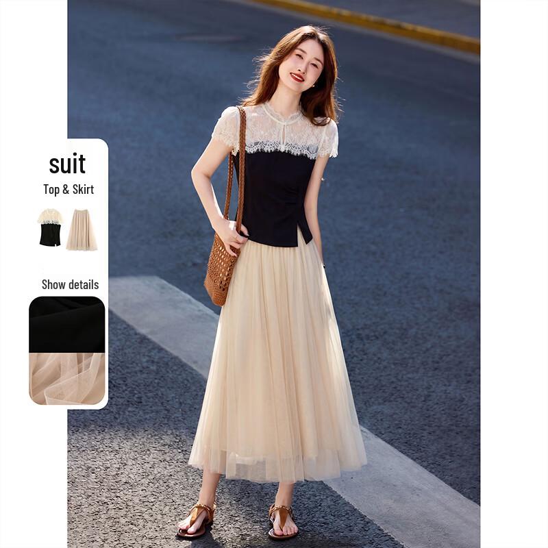 New Chinese Style Lace Spliced Two-Piece Set XL