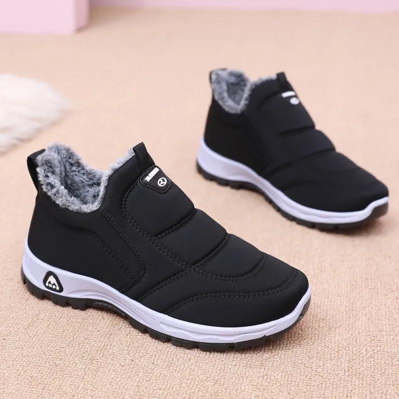 Winter Women's Snow Boots Warm Waterproof Slip On Ankle Boots Thermal Outdoor Short