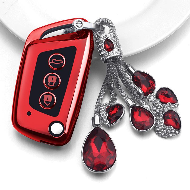 New Baojun Key Case for RS3/RS5/RC6/E300 - Model 19 Folding Car Key Protective Shell