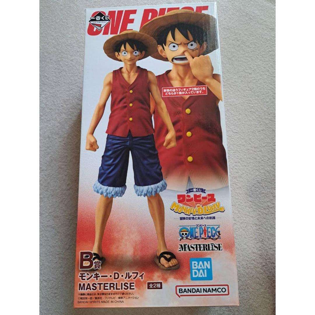 Использованный Ichiban Kuji One Piece MASTERRISE