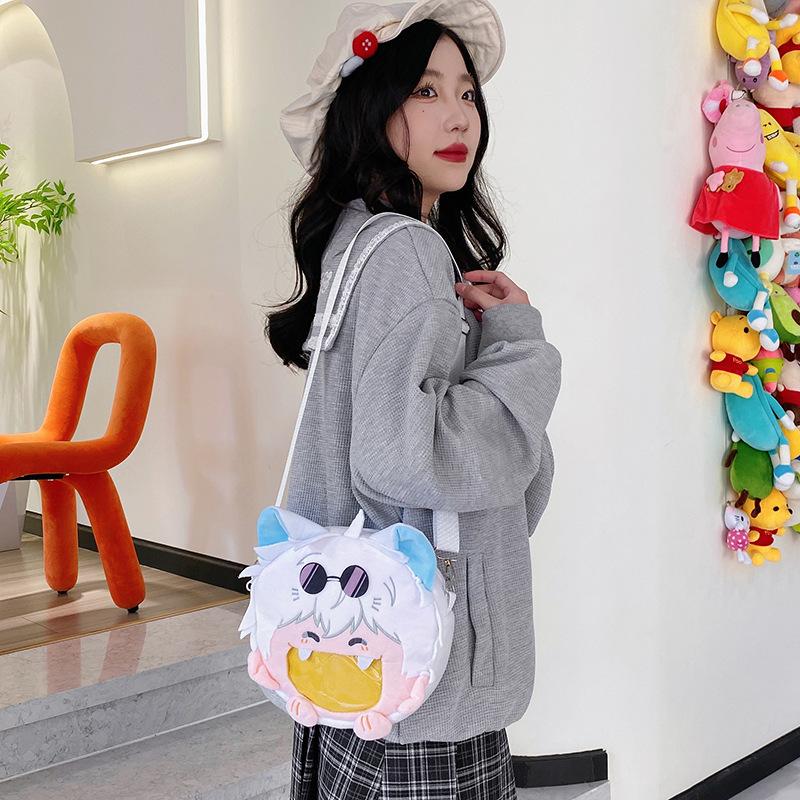 Jujutsu Kaisen  Gojo Satoru Anime plush pain pack