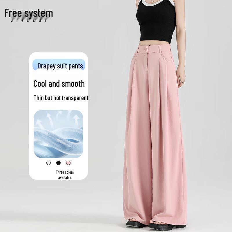 Women s High-Waist Wide-Leg Suit Pants L