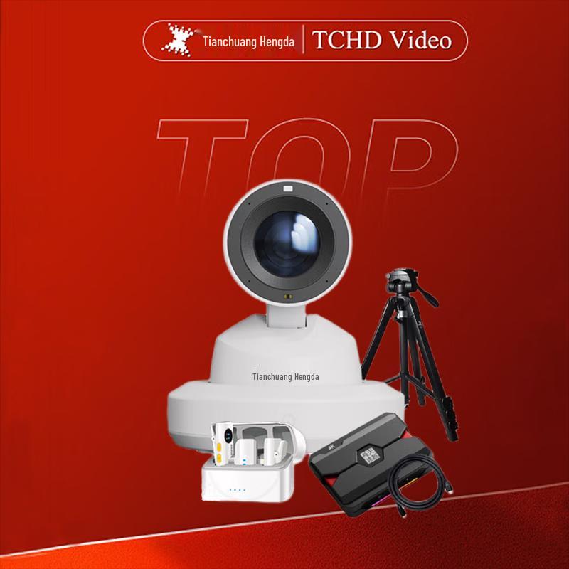 

TCHD Video TC450 4K Live Streaming Camera