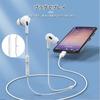 USB with Comfortable and Call Compatible with iPhone and Other Devices with a Port Type-C Earphones, Wired, In-Ear, High-Resolution Audio, Microphone,