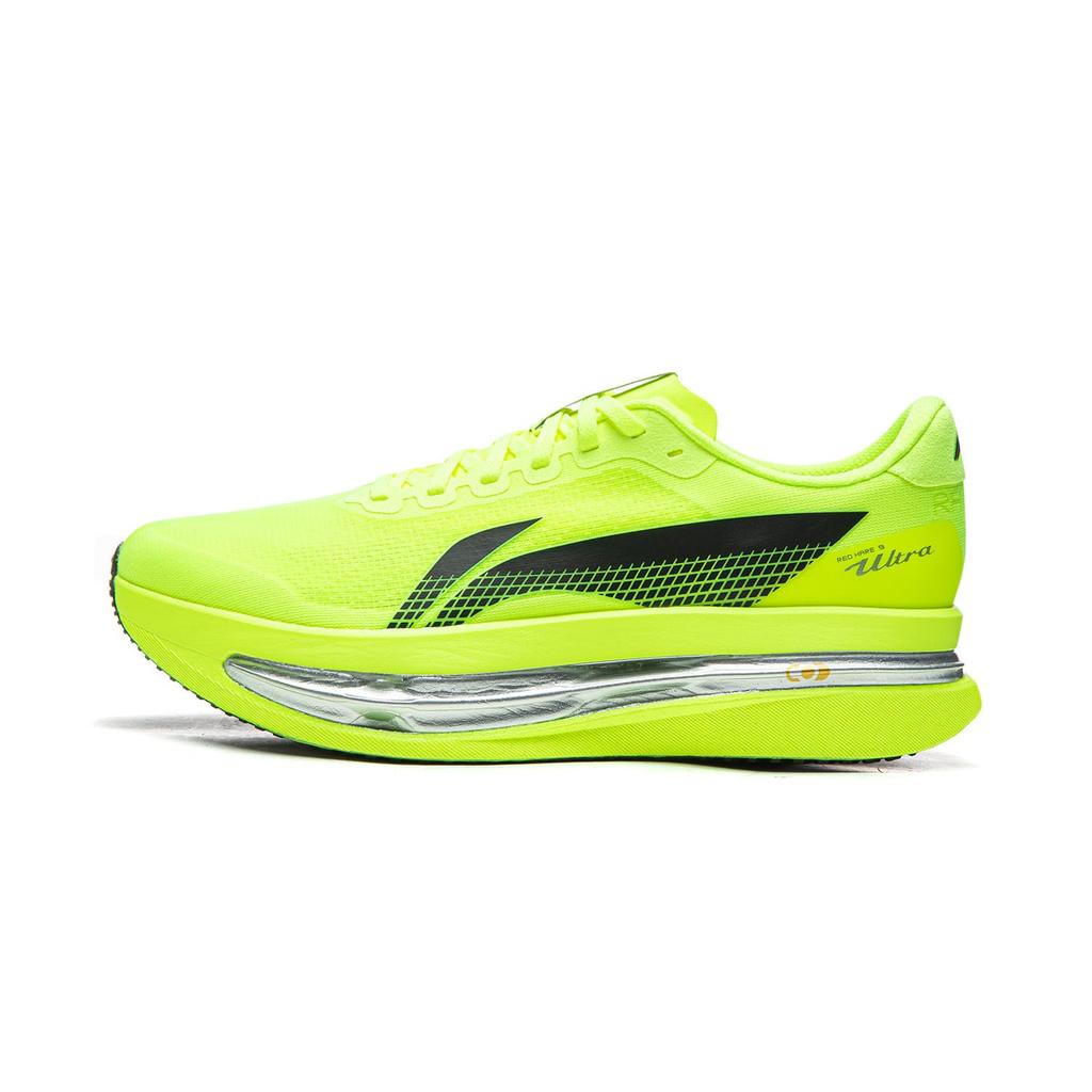 Li Ning Red Hare 9 ULTRA Dämpfung Rutschfest Abriebfest Atmungsaktiv Leicht Rückfedernd Niedrig geschnitten ARPW007-1