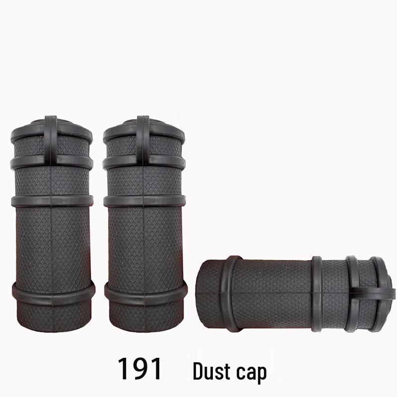 JINGSHIDA 191 5.8mm Dust Cap (100-Pack)