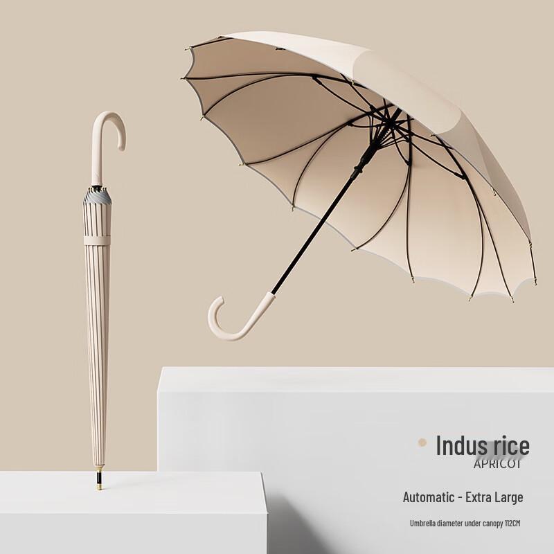 

Kemite QLQ Large Windproof Automatic Stick Umbrella