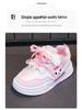 2025 Spring/Autumn Breathable Cartoon Skate Shoes for Girls - Comfortable & Cute Casual Children's Sports Footwear