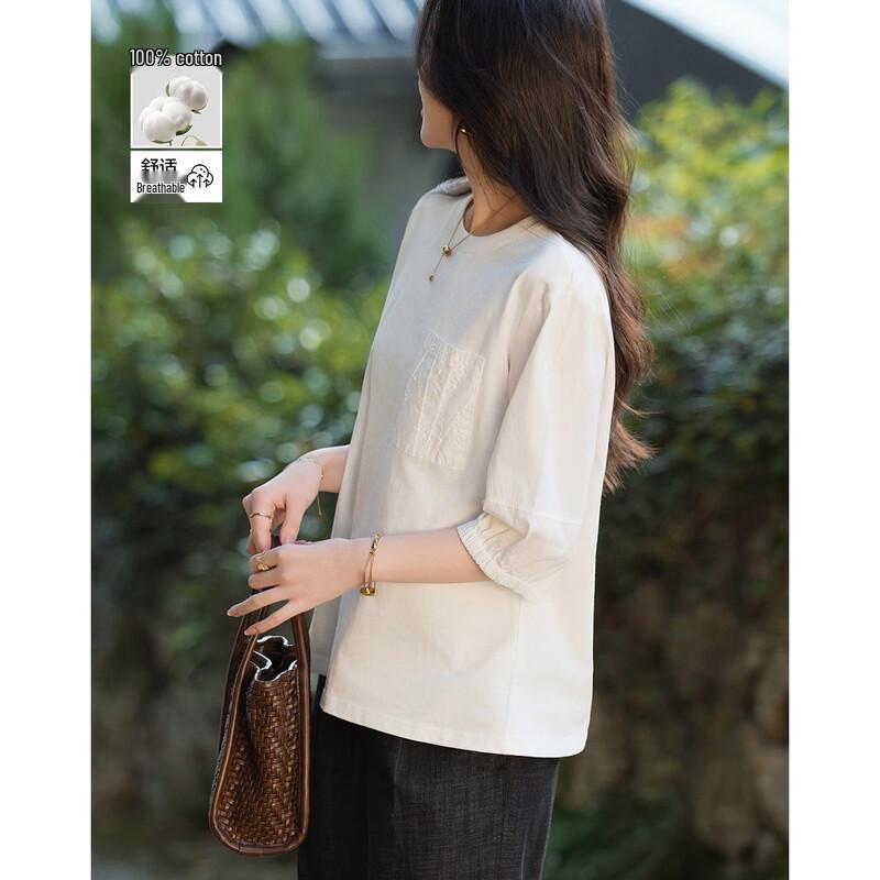 De Ma Na 100% Cotton Relaxed Round Neck Studded Pocket T-Shirt