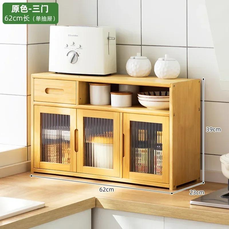 Household Bamboo Sundries Box Rack with Drawer Kitchen Storage Rack Multifunctional Multi-Layer Seasoning Dishes Storage Cabinet