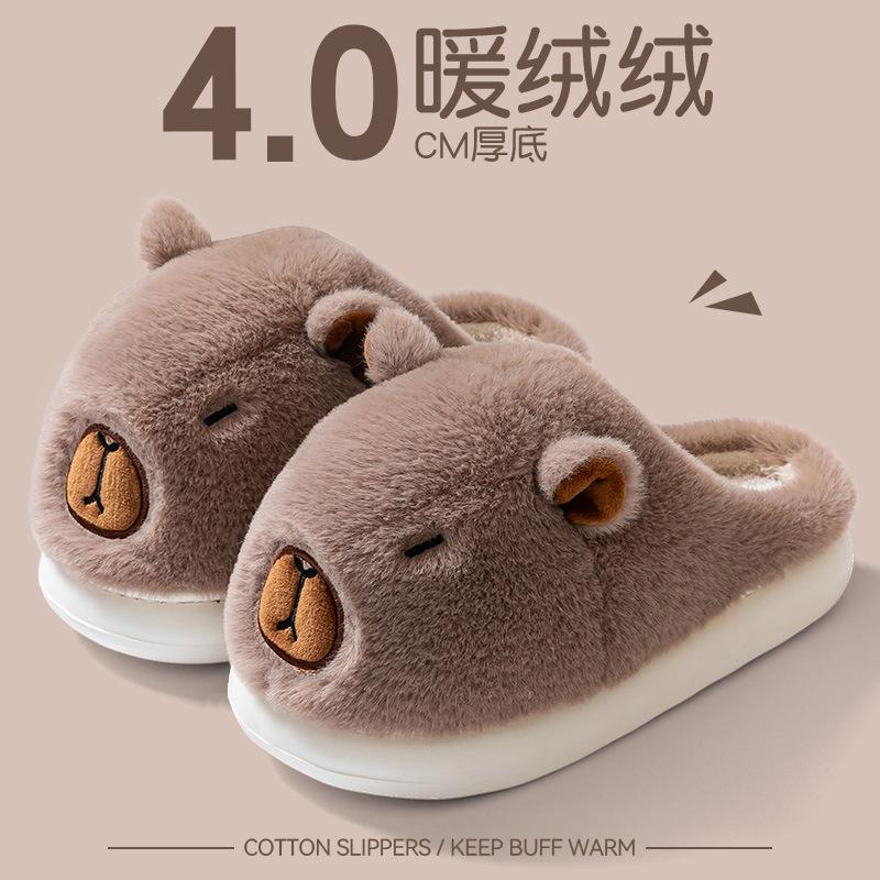 Heel Cotton Slippers 2025 New Autumn and Winter Indoor Home Plush Warm Non-slip Outer Wear Cotton Mop